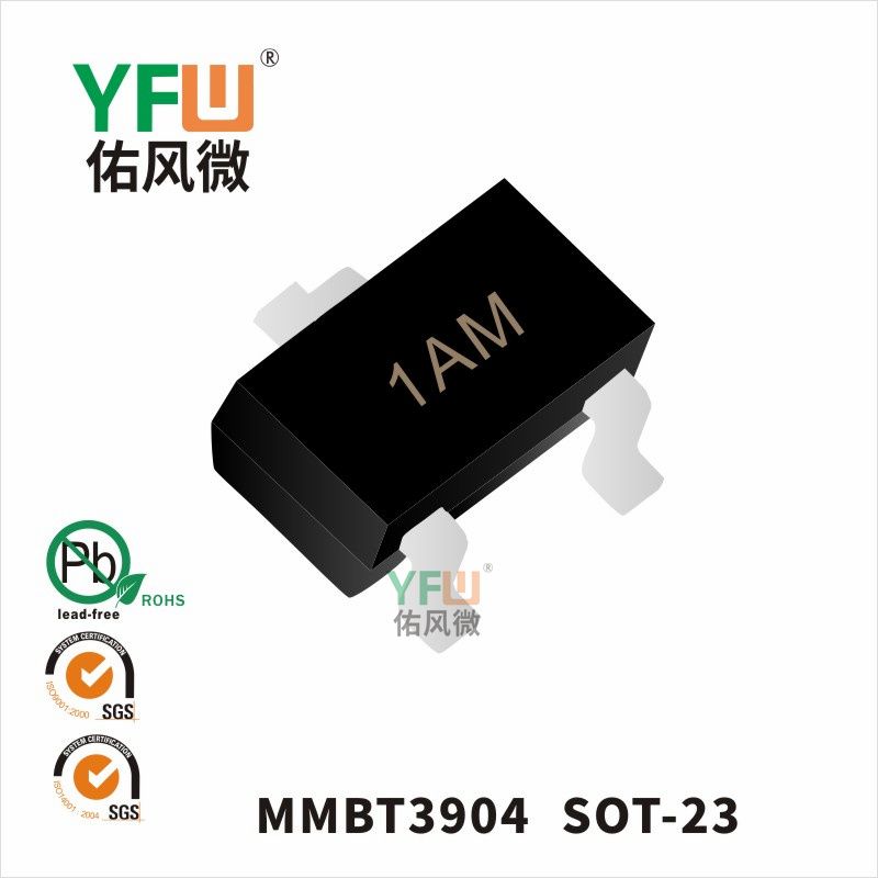 MMBT3904  SOT-23_Small Signal Transistors_YFW brand